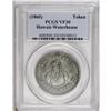 Image 3 : Undated (1855-1860) Hawaii-Waterhouse Token VF30 PCGS. 