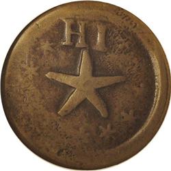 1871 Wailuku Plantation Token AU50 NGC. Medcalf TE-2A. 