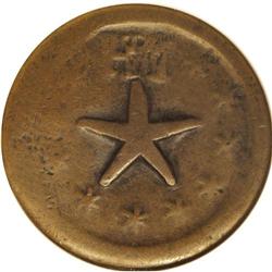 1871 12.5C Wailuku Plantation Token VF20 NGC. Medcalf 