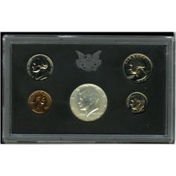Uncertified 1970 10C No S Dime Proof Set. The proof 19 