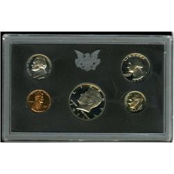 1971 1C Uncertified. 