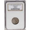 Image 3 : (1659) 6PENCE Lord Baltimore Sixpence XF45 NGC. Crosby 