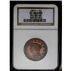 Image 3 : 1844 1C PR63 Red and Brown NGC. N-8, High R.6. Ex: P. 