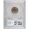Image 4 : 1857 1C Flying Eagle PR64 Cameo PCGS. Snow-PR3, Double 
