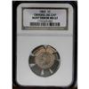 Image 3 : 1862 1C --Obverse Die Cap--MS67 NGC. This is one of the 