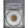 Image 3 : 1867 1C MS65 Red PCGS. This is a scarce date and an im 