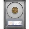 Image 4 : 1867 1C MS65 Red PCGS. This is a scarce date and an im 