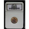 Image 3 : 1877 1C MS66 Red and Brown NGC. Both sides show pretty 
