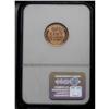 Image 4 : 1914-D 1C MS66 Red NGC. The 1914-D was better struck t 