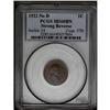 Image 3 : 1922 1C No D Strev MS60 Brown PCGS.From The New York E 