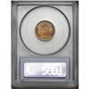 Image 4 : 1955/55 1C Doubled Die Obverse MS64 Red PCGS. FS-021.8 