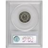 Image 4 : 1867 5C PR66 Cameo PCGS. While silver half dimes had b 