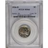 Image 3 : 1926-D 5C MS66 PCGS. The Denver and San Francisco Mint 