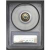 Image 4 : 1837 H10C Large Date (Curl Top 1) MS67 PCGS. V-1. The 