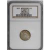 Image 3 : 1820 10C STATESOF MS65 NGC. JR-1, R.4. The STATESOF va 
