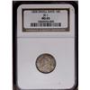 Image 3 : 1828 10C Small Date MS65 NGC. JR-1, R.2. The dimes of 