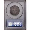 Image 4 : 1796 25C VG8 PCGS. B-2, R.3. The 1796 quarter is a one 