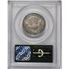 Image 4 : 1806/5 25C MS64 PCGS. B-1, R.2. One of the best coins 