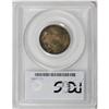 Image 4 : 1838 25C MS65 PCGS. B-1, R.1. Only a single die marria 