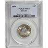 Image 3 : 1854 25C Arrows MS67 PCGS. Briggs 2-B? All obverse sta 