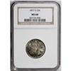 Image 3 : 1877-S 25C MS68 NGC. 1876 and 1877 were the banner yea 