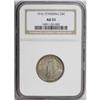 Image 3 : 1916 25C AU55 NGC. The satiny surfaces of this Choice 