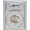 Image 3 : 1916 25C MS64 PCGS. Beautiful, soft luster emanates fr 