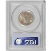 Image 4 : 1916 25C MS64 PCGS. Beautiful, soft luster emanates fr 