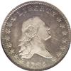 Image 1 : 1794 50C VF20 NGC. O-104, R.5. Early half dollar speci 