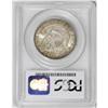 Image 4 : 1831 50C MS66 PCGS. O-111, R.1. A wavy die crack joins 