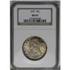 Image 3 : 1837 50C MS65 NGC. Reeded edge Bust half dollars are a 