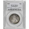 Image 3 : 1839 50C No Drapery MS64 PCGS. Breen-4743, WB-101. Min 