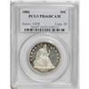 Image 3 : 1886 50C PR66 Deep Cameo PCGS. The skimpy business str 