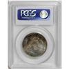Image 3 : 1892 50C MS67 PCGS. As the first year of issue, the 18 