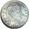 Image 1 : 1894 50C MS67 PCGS. Even though 1.14 million pieces we 