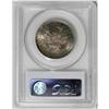 Image 4 : 1894 50C MS67 PCGS. Even though 1.14 million pieces we 