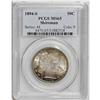 Image 3 : 1894-S 50C MS65 PCGS. Ex: Shireman Collection. With a 