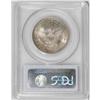 Image 4 : 1894-S 50C MS65 PCGS. Ex: Shireman Collection. With a 