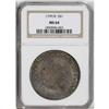 Image 3 : 1799/8 S$1 15 Stars Reverse MS64 NGC. B-3, BB-141, R.3 