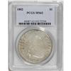Image 3 : 1802 S$1 Narrow Date MS62 PCGS. B-6, BB-241, R.1. This 