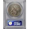 Image 4 : 1845 S$1 MS61 PCGS. A scarce and overlooked Seated dol 