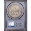 Image 4 : 1858 S$1 PR62 PCGS. In 1858 the U.S. Mint, under the d 