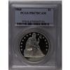 Image 3 : 1868 S$1 PR67 Deep Cameo PCGS. Only 600 proofs were st 