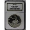 Image 3 : 1882 T$1 PR66 Cameo NGC. Sparkling mint brilliance all 