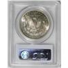 Image 4 : 1884-S S$1 MS61 PCGS. One of the rarest of all Morgan 