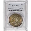 Image 3 : 1901 S$1 MS63 PCGS. Scarce in all Uncirculated grades, 