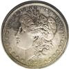 Image 1 : 1882 5C Liberty Head Five Cents, Judd-1684, Pollock-18 