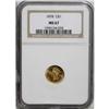Image 3 : 1878 G$1 MS67 NGC. An issue that is seldom offered at 