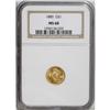 Image 3 : 1885 G$1 MS68 NGC.From The Derrick Snider Collection. 