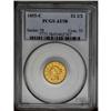 Image 3 : 1855-C $2 1/2 AU58 PCGS. Variety 16-I. Fifty or so exa 